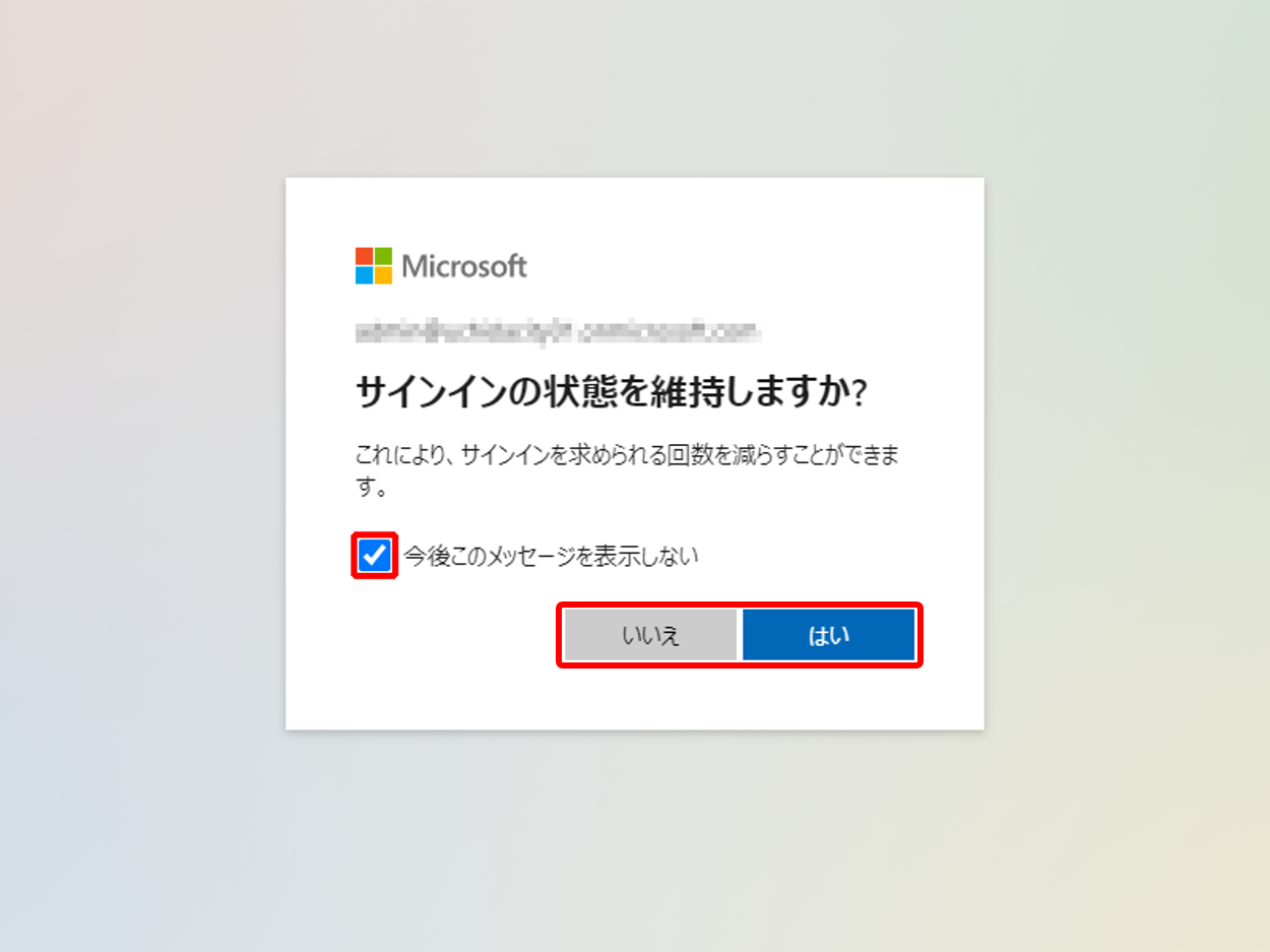 L Gateを開始する L Gate L Gateを開始する L Gate
