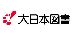 大日本図書のデジタル教科書