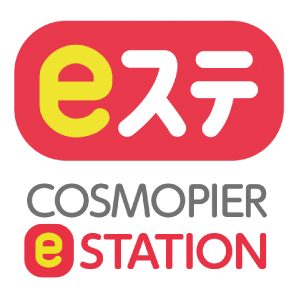 コスモピア・eステーション（学習eポータル版）